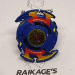 Next Product Image