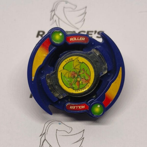 Roller Defenser