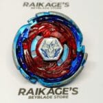 Next Product Image