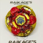 Next Product Image