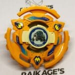 Previous Product Image