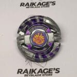Previous Product Image