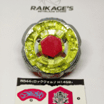 Previous Product Image